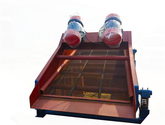 industrial vibrating screen